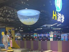 -星际传奇·电玩城·游戏厅·儿童乐园(大悦城店)
