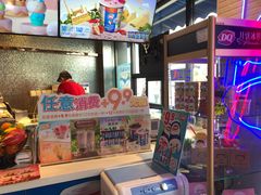 -DQ·蛋糕·冰淇淋(民勇嘉泰店)