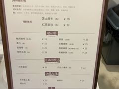 -via coffee(万象城店)