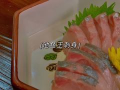 -KITON喜豚(清晖园店)