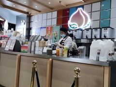 -伏小桃(雁塔MOMOPARK店)
