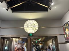 -成都百丽宫影城(LUXE太古里店)