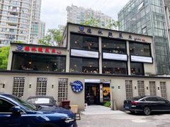 -德林酸菜鱼火锅(南丹店)