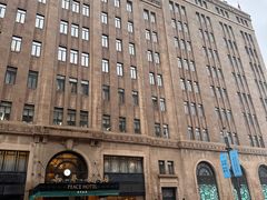 -上海和平饭店 Fairmont Peace Hotel