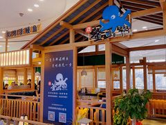 -万达广场(南宁青秀店)