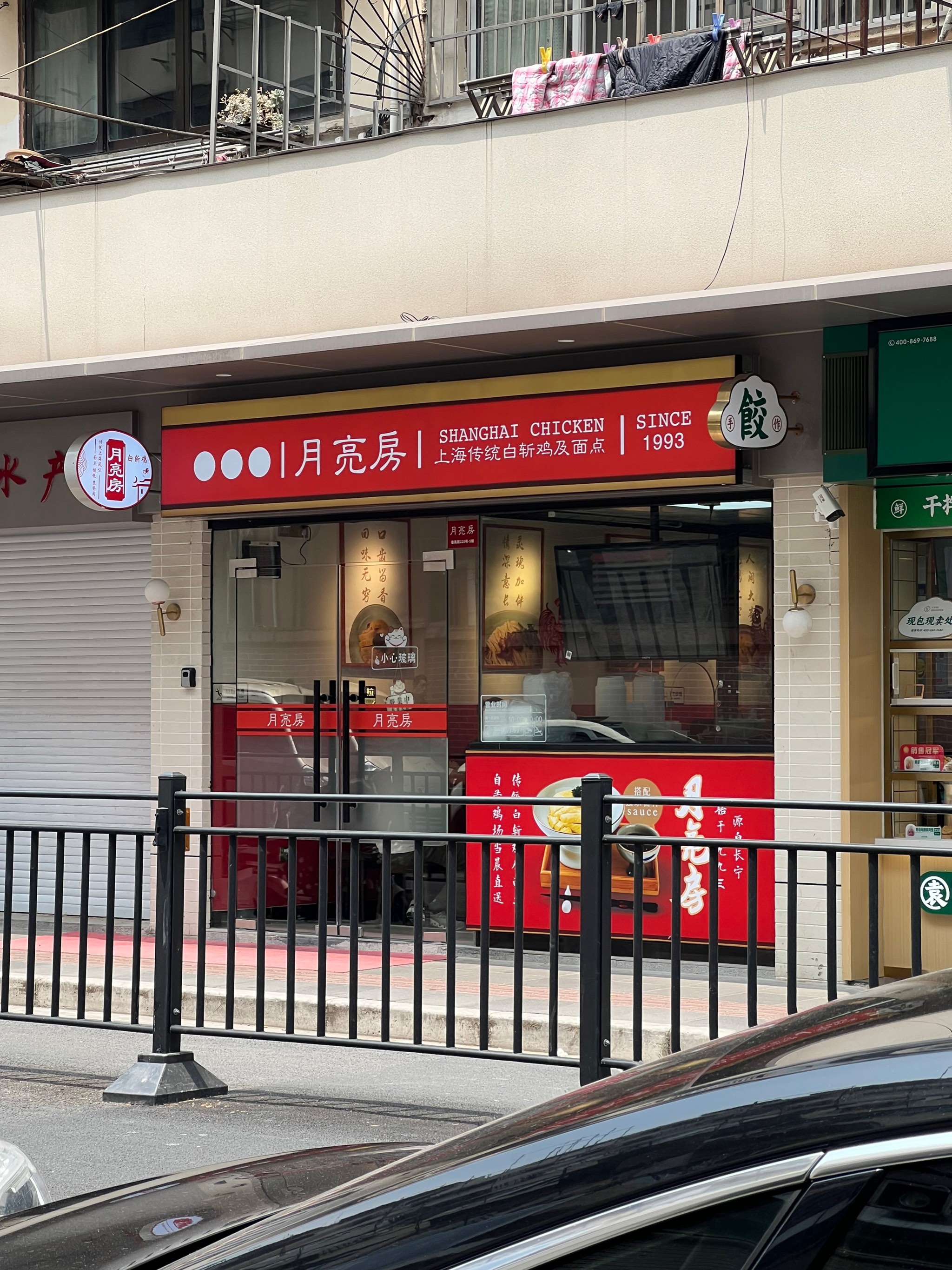9个不需要门面的生意,一天挣二三百的小本生意(9个不需要门面的生意,适合年轻人创业赚钱!经理人分享)