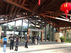 -深圳隐秀山居酒店