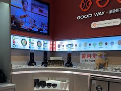 -骨之味·筒骨汤火锅(江头店)