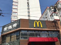 -麦当劳(团结湖店)