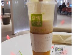 -奈雪的茶(花城汇中区PRO店)