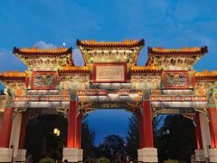-迎泽公园