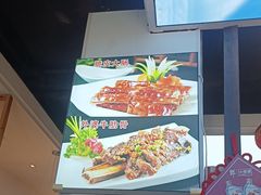 -外婆烧.老杭帮菜(庆春店)