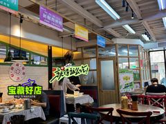 -老妈厨房·长沙街坊菜(国金店)