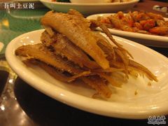 烤仔鱼-新南华大酒店(广中店)