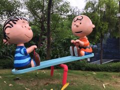 -史努比缤纷世界