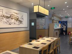 -吉野家(复兴路第二餐厅店)