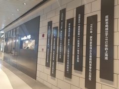 -百新书局(尚悦湾店)