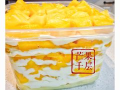 -DIY SWEET21(升平路店)