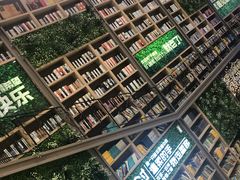 -当当书店(国泰广场店)