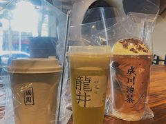 -成川茶店·潮汕工夫浓茶(万象店)