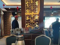-客家汇·客家传承菜(水库店)