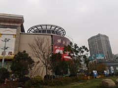 -兴力达装饰家具城(凯旋路店)