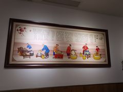 -姚记.周礼伤心凉粉(时代广场店)