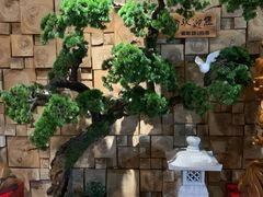 -御池园(顾村公园店)