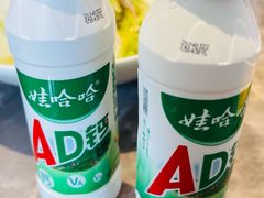 -吕氏焗小鲜•海鲜青岛菜(八大关店)