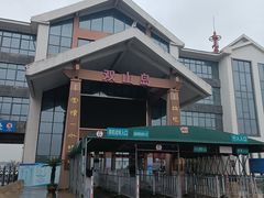 -双山岛