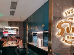 -一绪に寿喜烧(夫子庙水游城店)