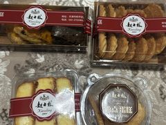 -起士林(荣安大街店)