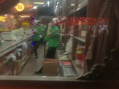 -张一元(总店)