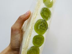 -Fruwich果明治(西单更新场店)