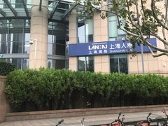 -渣打银行(上海分行)