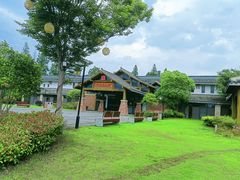 -南北湖风景区