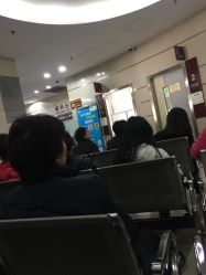 -中国福利会国际和平妇幼保健院(徐汇院区)