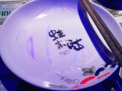 -蛙来哒(汇一城黑金冠店)