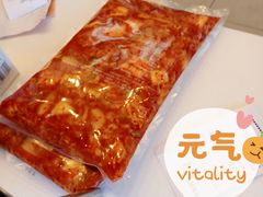 酸菜-吉野家(秀谷店)