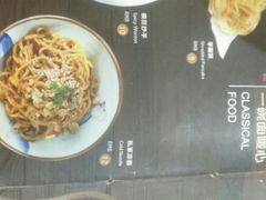 -锦尚阁烤鱼•天津菜(宣武门胡同店)