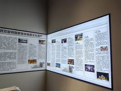 -西双版纳原始森林公园