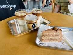 -SAANCI山池咖啡(海上世界文化艺术中心店)