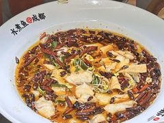 -麻都·成都菜(人民广场店)