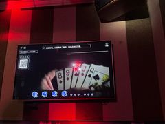 -唱吧麦颂KTV(松江五龙商业广场店)