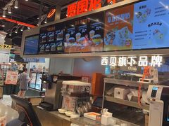 -贾国龙中国堡(上地华联店)
