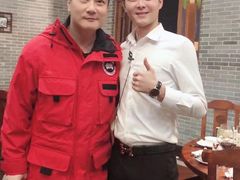 -顺德了能馆(虎门店)