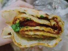 -金杨老摊头蛋饼(金口路店)