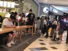 等位区-茶理宜世(东方宝泰店)