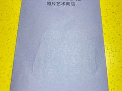 -方快照相馆(新梅广场店)