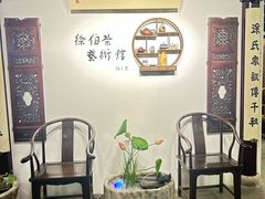 -蟹村草堂·苏式园林人文农家·大闸蟹